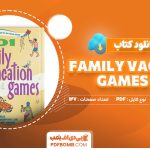 دانلود کتاب 101 Family Vacation Games شاندو واردا