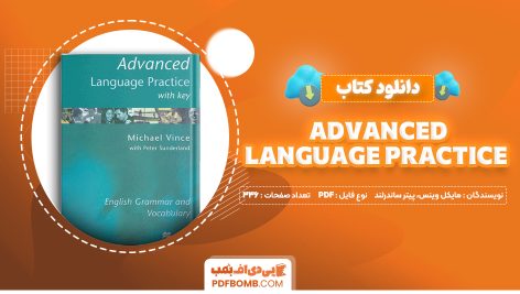 دانلود کتاب Advanced Language Practice مایکل وینس، پیتر ساندرلند