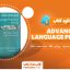 دانلود کتاب Advanced Language Practice مایکل وینس، پیتر ساندرلند