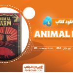 دانلود کتاب Animal Farm جورج اورول