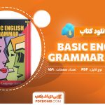 دانلود کتاب Basic English Grammar Book 1 آنه سیتن