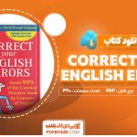 دانلود کتاب Correct Your English Errors تیم کالینز