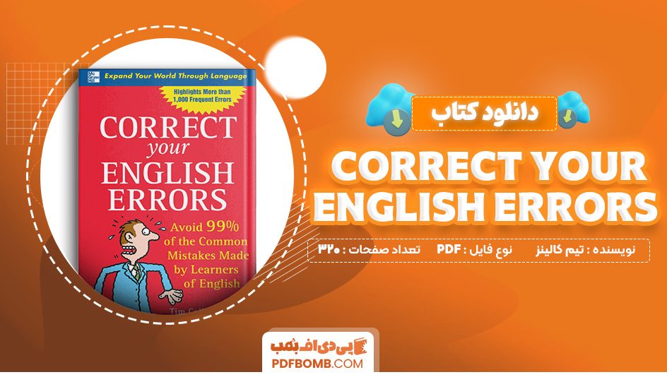 دانلود کتاب Correct Your English Errors تیم کالینز