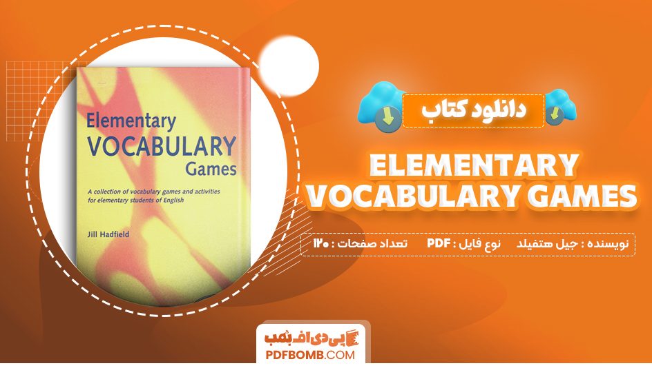 دانلود کتاب Elementary Vocabulary Games جیل هتفیلد