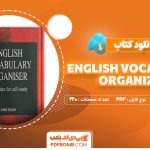 دانلود کتاب English Vocabulary Organizer کریس گاف