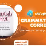 دانلود کتاب Grammatically Correct آنه استیلمن