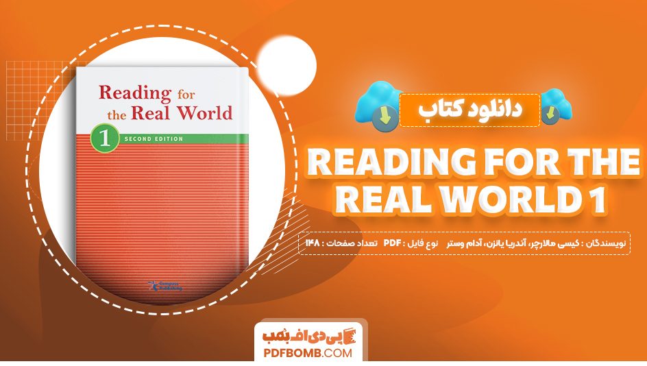 دانلود کتاب Reading For The Real World 1 کیسی مالارچر، آندریا یانزن، آدام وستر