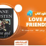 کتاب love and friendship از جین آستن