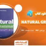 کتاب natural grammar تورنبری