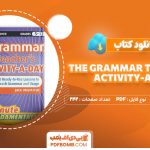 کتاب the grammar teacher`s activity-a-day