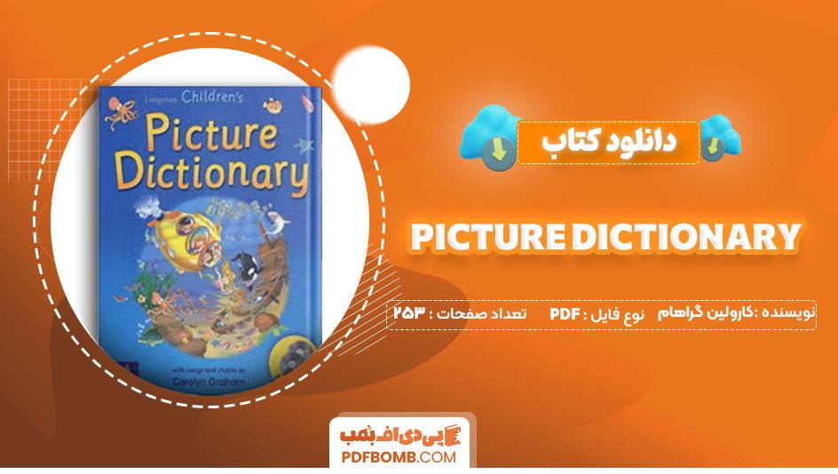 دانلود کتاب Picture Dictionary کارولین گراهام 75 صفحه PDF پی دی اف 📙