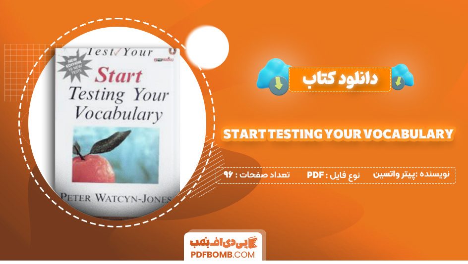 دانلود کتاب Start Testing Your Vocabulary پیتر واتسین 96 صفحه PDF پی دی اف 📙