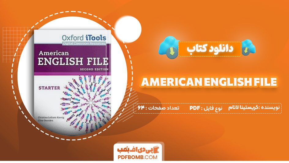 دانلود کتاب American English File کریستینا لاتام 64 صفحه PDF پی دی اف 📙