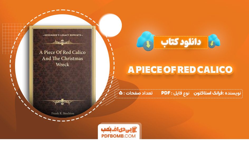 دانلود کتاب A piece of Red Calico فرانک استاکتون 5 صفحه PDF پی دی اف 📙