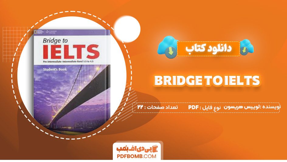 دانلود کتاب Bridge To IELTS لوییس هریسون 22 صفحه PDF پی دی اف 📙