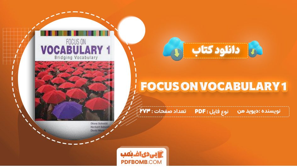 دانلود کتاب Focus on Vocabulary 1 دیوید من 273 صفحه PDF پی دی اف 📙