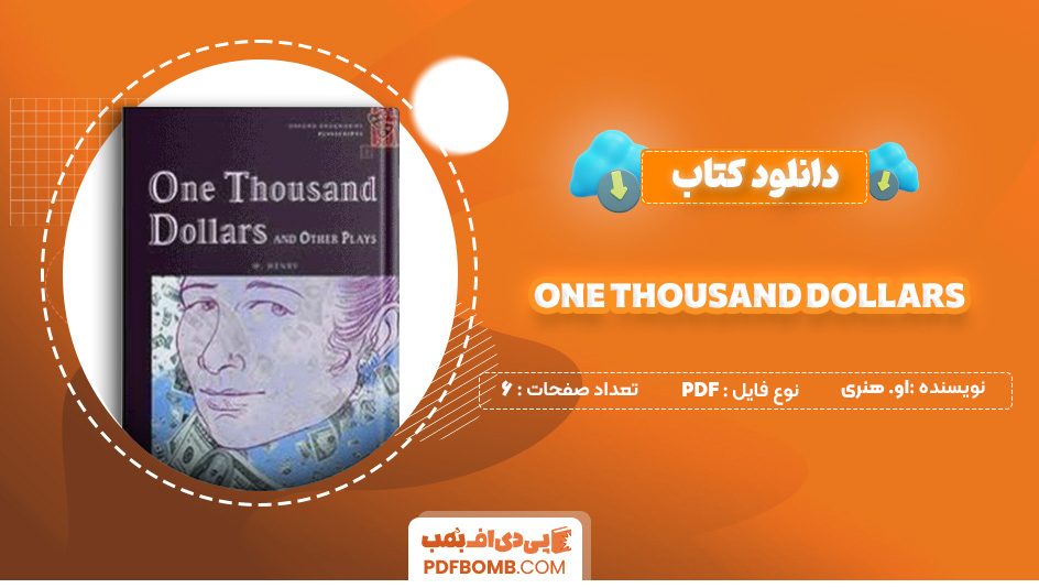 دانلود کتاب One Thousand Dollars او. هنری 6 صفحه PDF پی دی اف 📙