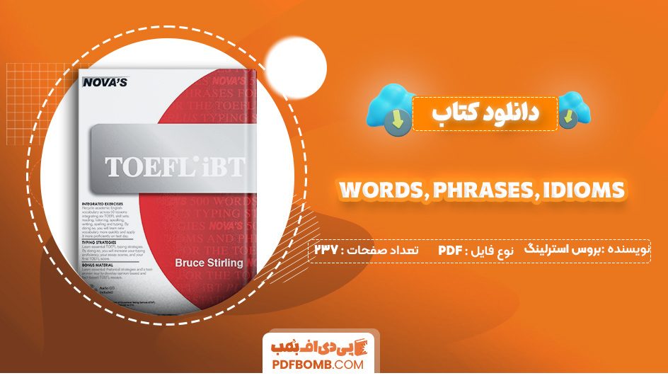 دانلود کتاب 500 Words, Phrases, Idioms بروس استرلینگ 237 صفحه PDF پی دی اف 📙