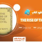 دانلود-کتاب-The-Rise-of-the-Novel-ایان-وات