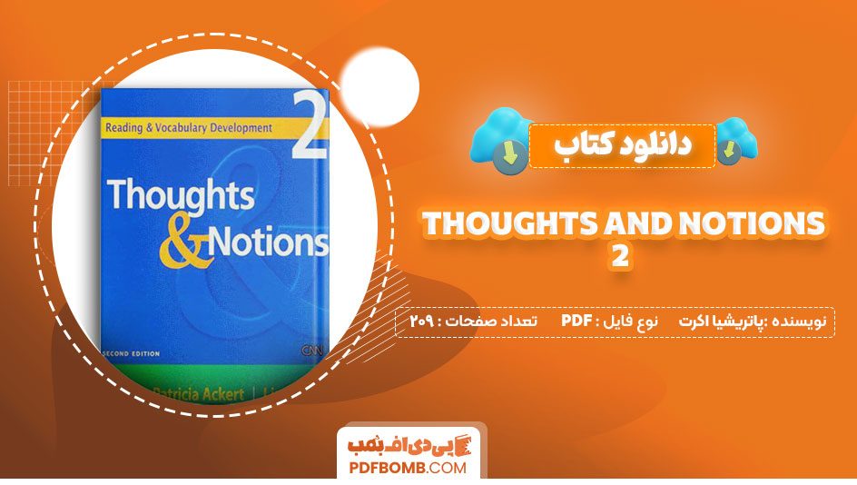 دانلود کتاب Thoughts and Notions 2 پاتریشیا اکرت 209 صفحه PDF پی دی اف 📙