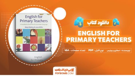 کتاب english for primary teachers