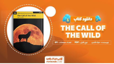 کتاب the call of the wild