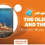 کتاب the old man and the sea