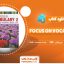 دانلود-کتابFocus-on-Vocabulary-2-دایان-اشمیت