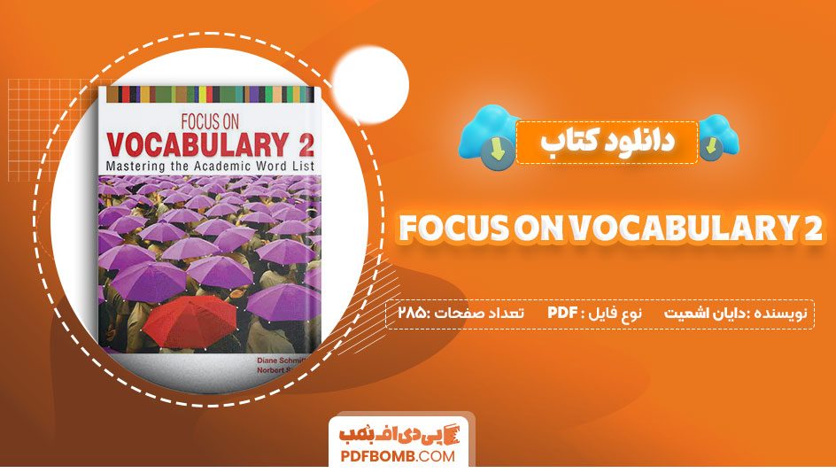 دانلود-کتابFocus-on-Vocabulary-2-دایان-اشمیت