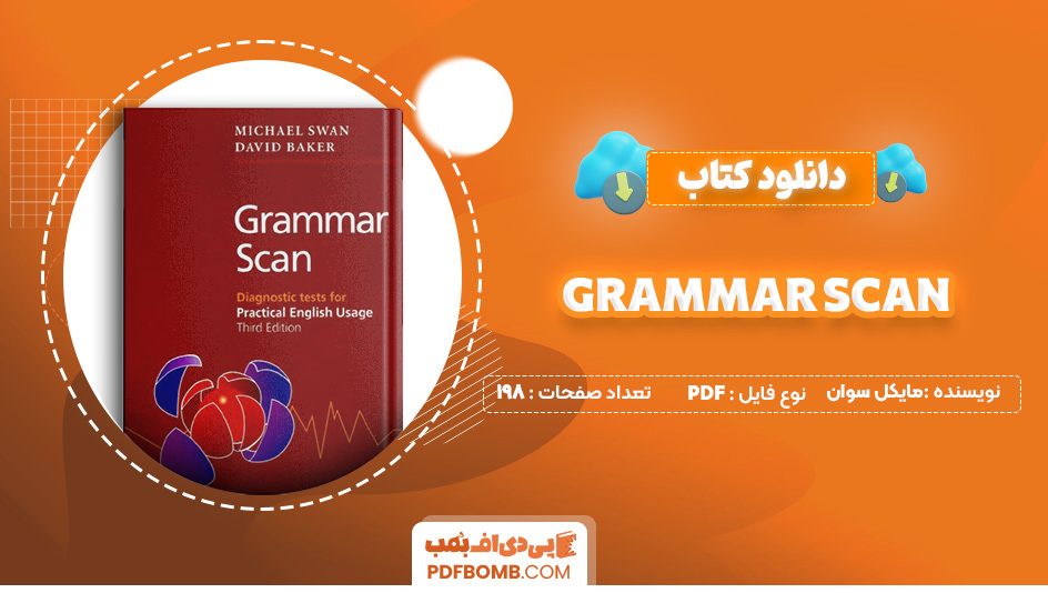 دانلود کتاب Grammar Scan مایکل سوان 198 صفحه PDF پی دی اف 📙