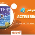 نیل-جی-اندرسون-Active-Reading-2-دانلود-کتاب