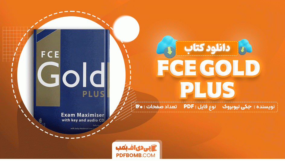 دانلود کتاب FCE gold plus جکی نیوبروک 160صفحه PDF پی دی اف📙