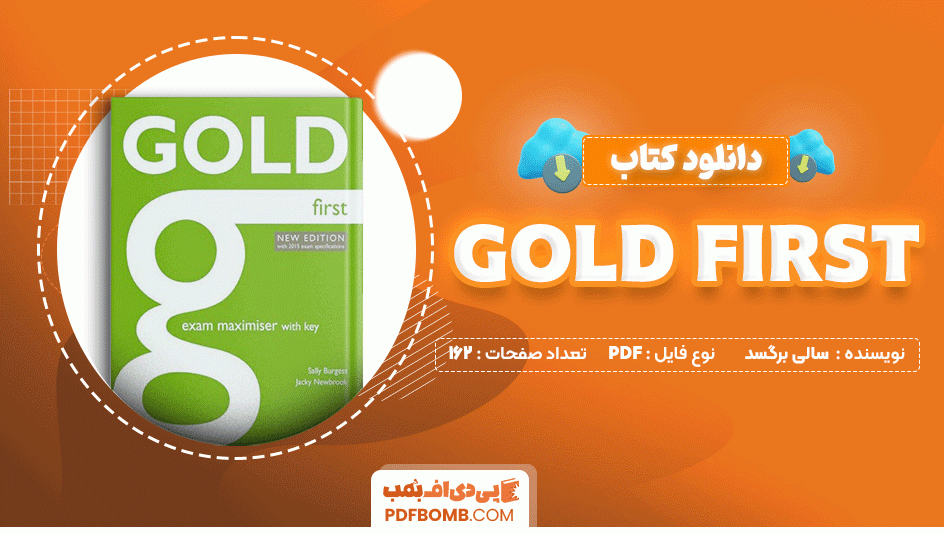 دانلود کتاب gold first سالی برگسد 162 صفحه PDF پی دی اف📙