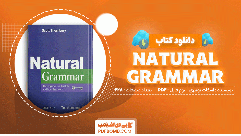 دانلود کتاب Natural Grammar اسکات تورنبری 228 صفحه PDF پی دی اف📙