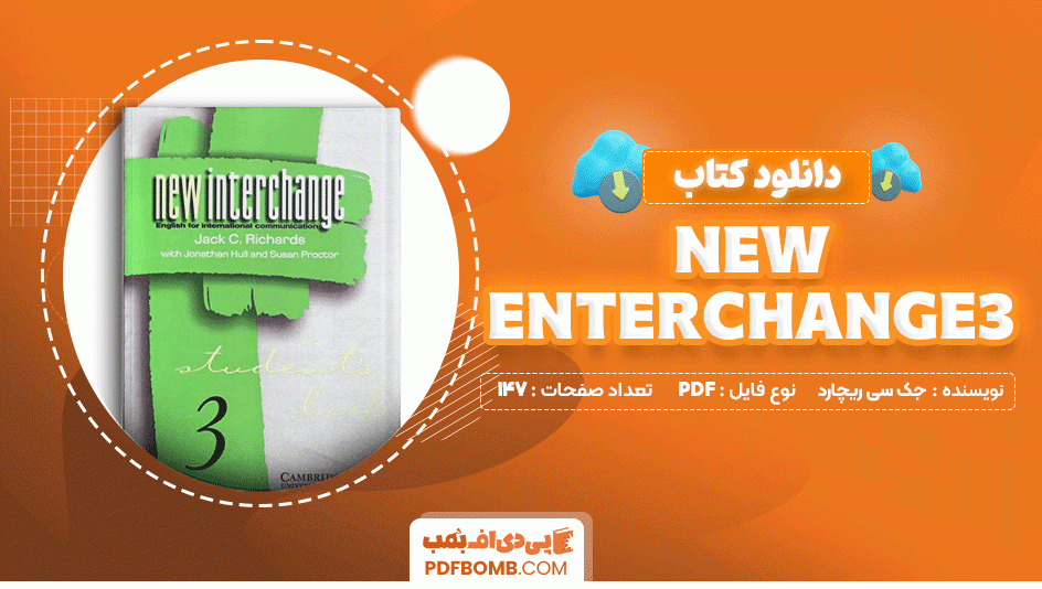 دانلود کتاب New Enterchange3 جک سی ریچارد 147 صفحه PDF پی دی اف📙