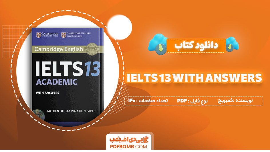 دانلود کتاب IELTS 13 WITH ANSWERS کمبریج 140 صفحه PDF پی دی اف 📙